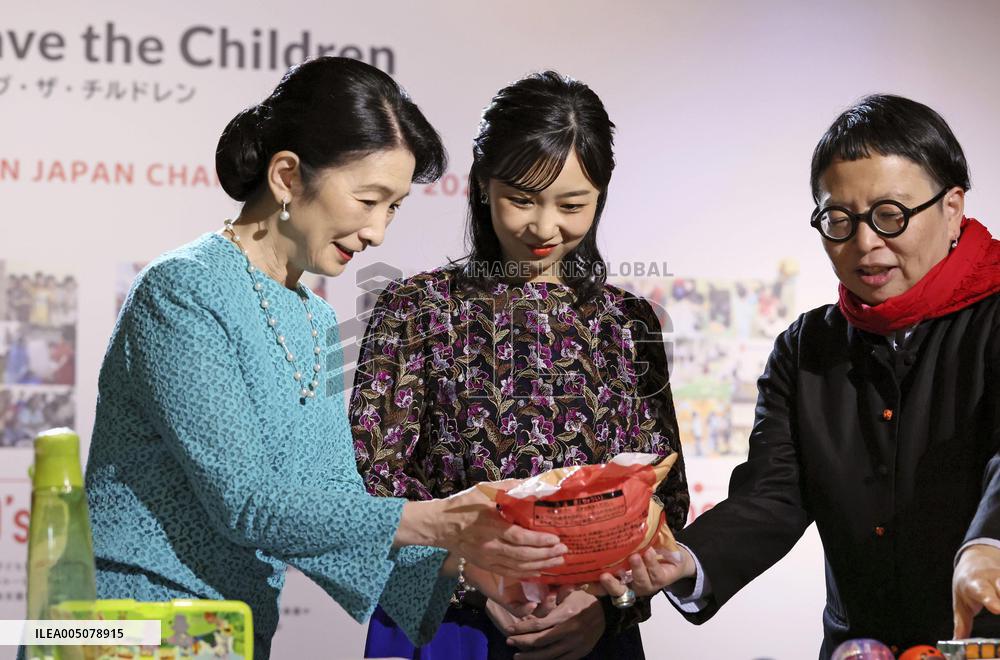 Japan Crown Princess Kiko, Princess Kako