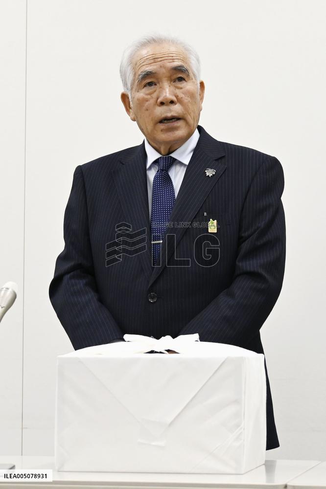 Ainu remains returned to Japan from Britain after 160 years