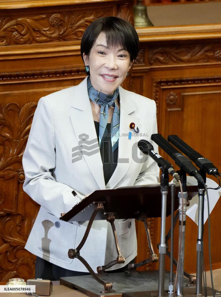 Japan PM Takaichi in parliament