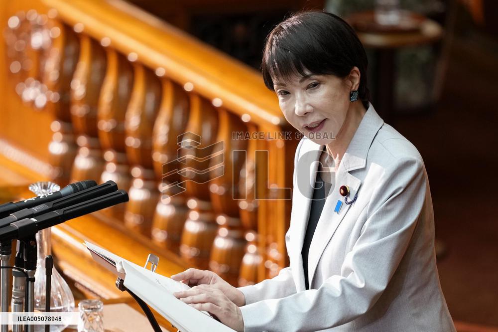 Japan PM Takaichi in parliament