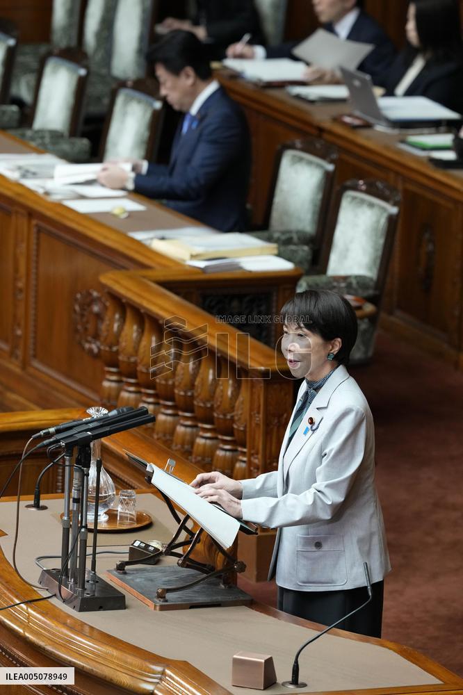 Japan PM Takaichi in parliament