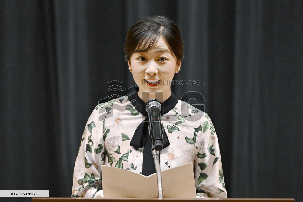Princess Kako at greenery promotion event
