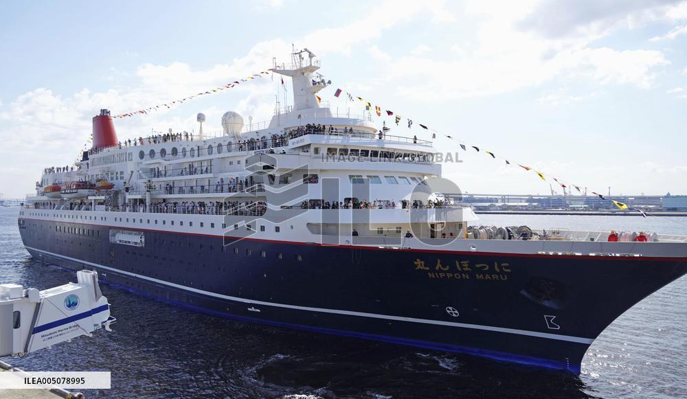 Japan cruise ship Nippon Maru ends final voyage