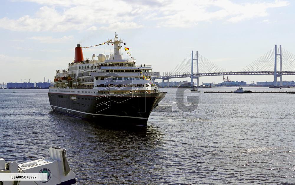 Japan cruise ship Nippon Maru ends final voyage