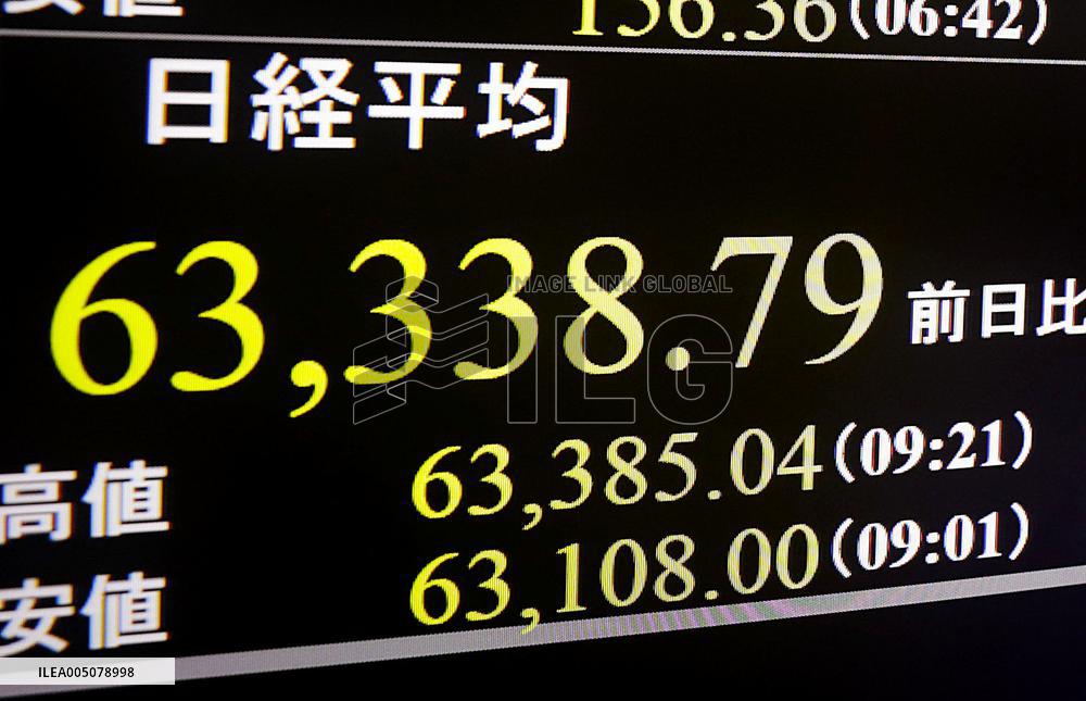 Nikkei hits record intraday high