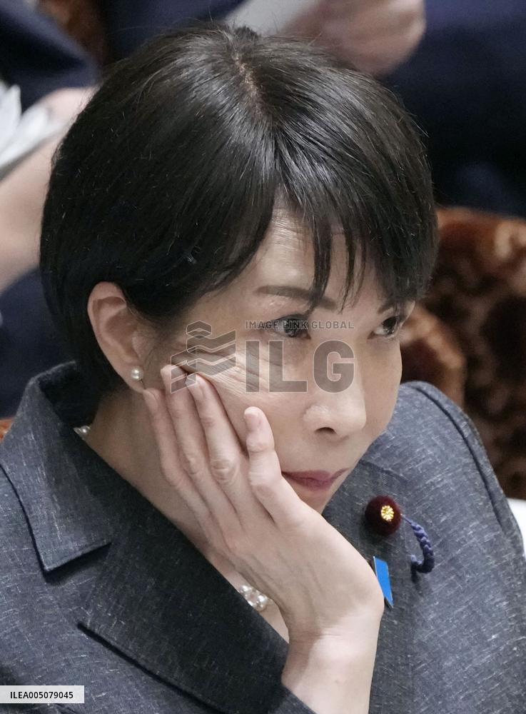 Japan PM in parliament
