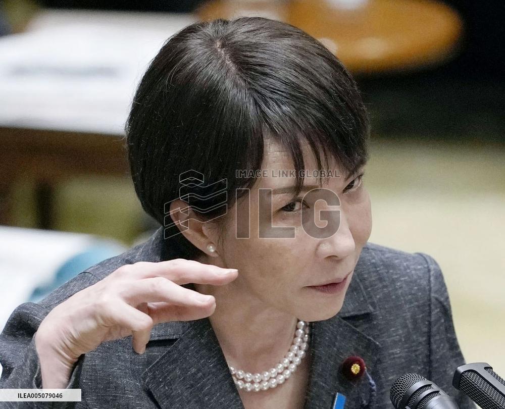 Japan PM in parliament