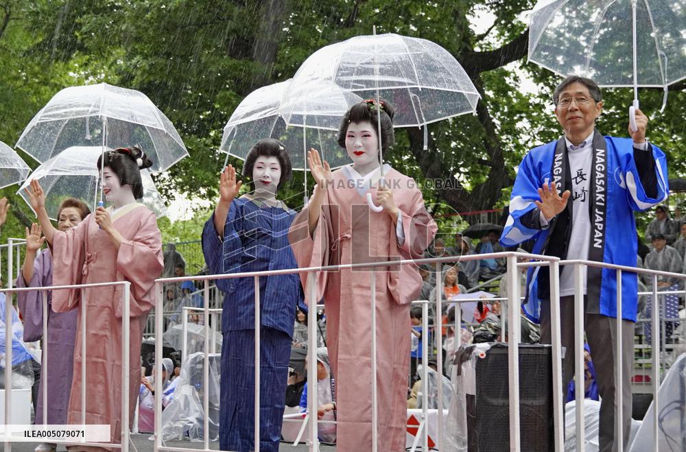 Japan Parade in New York