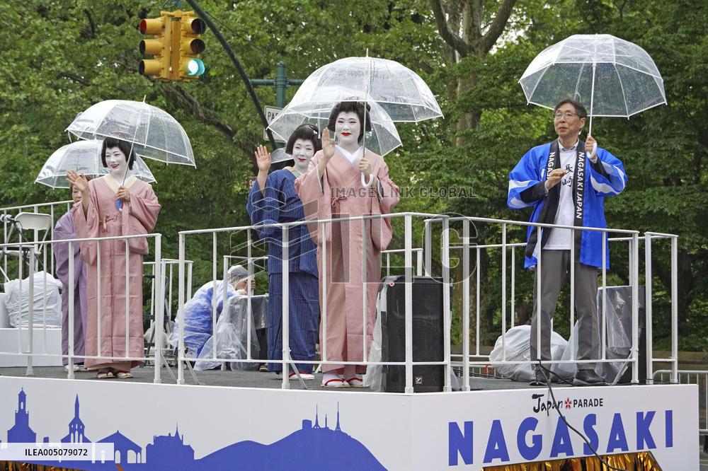 Japan Parade in New York