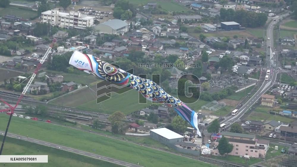Huge carp streamer in eastern Japan