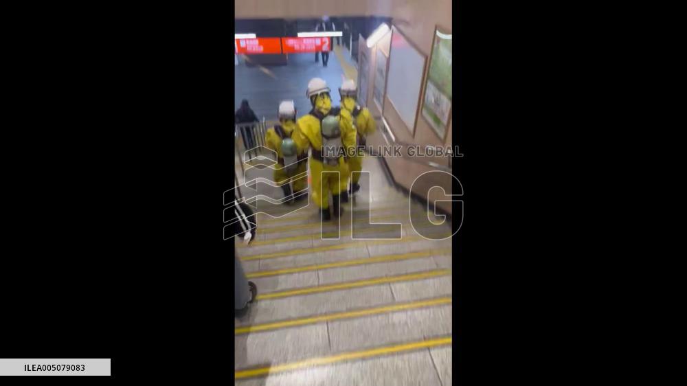 Japan: Three Hospitalized After Suspected Spray Incident on JR Tokaido Line in Kawasaki 2
