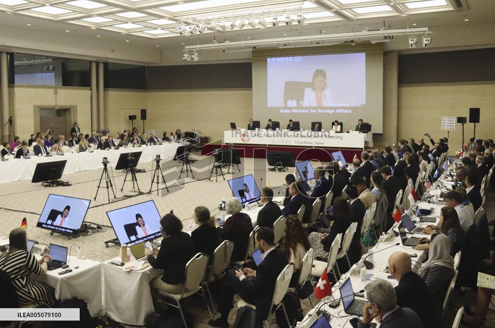 Antarctic Treaty meeting in Hiroshima