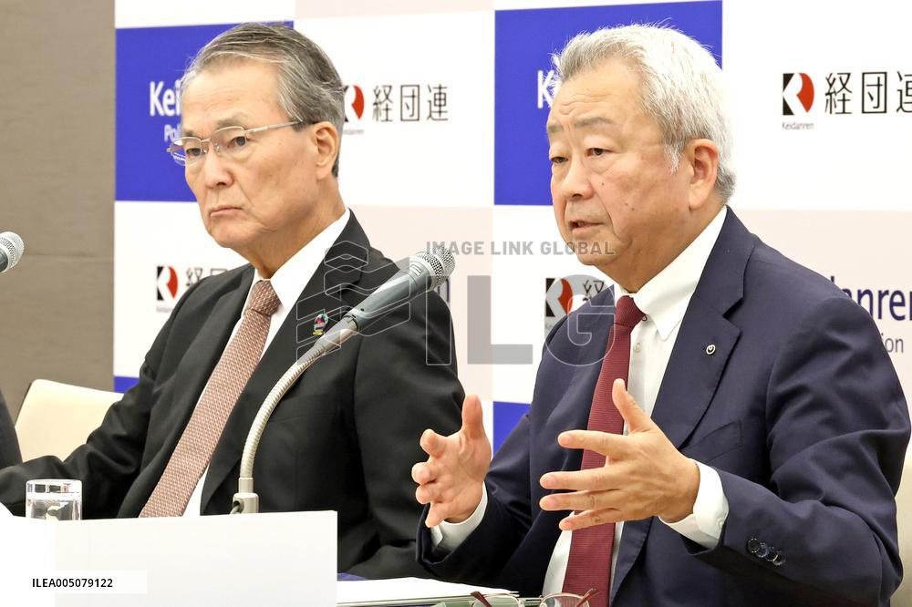 Keidanren Press Conference on the Release of Its “Strategy for a Science and Technology-Driven Nation” Proposal