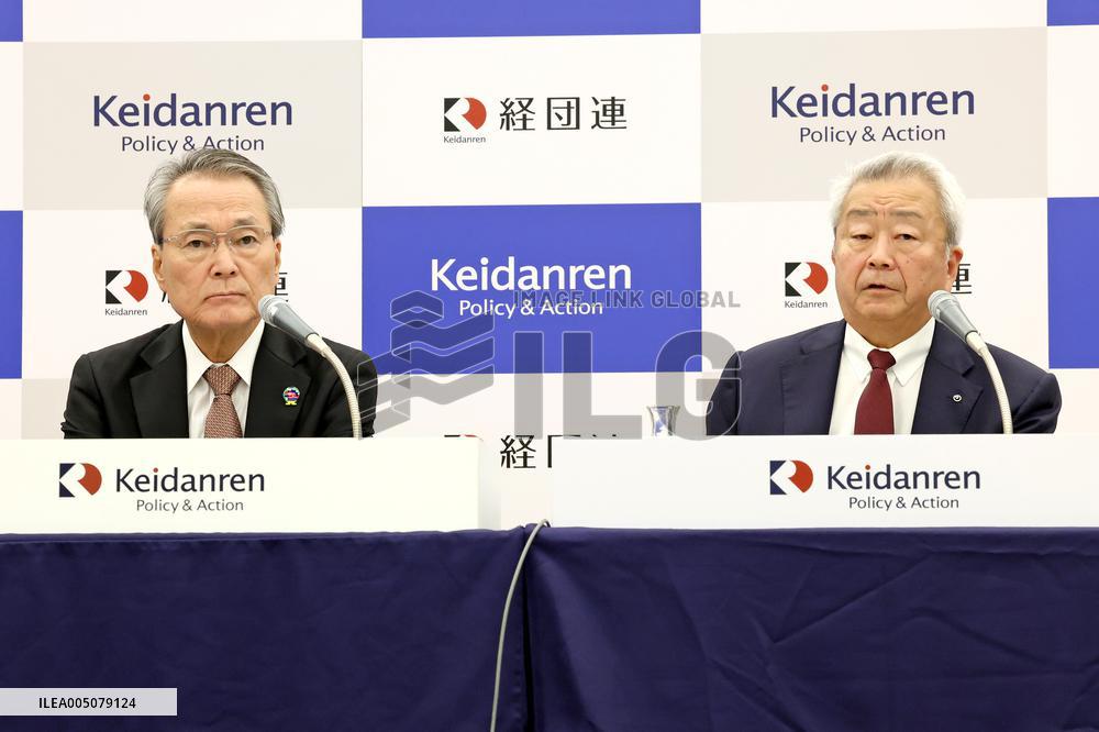Keidanren Press Conference on the Release of Its “Strategy for a Science and Technology-Driven Nation” Proposal