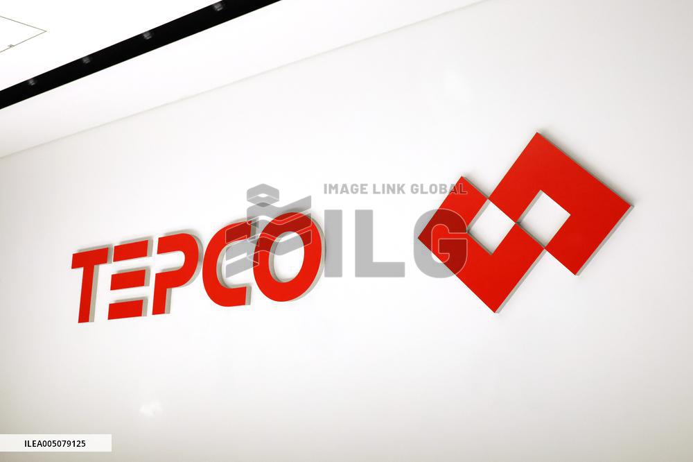 TEPCO Holding sign and logo
