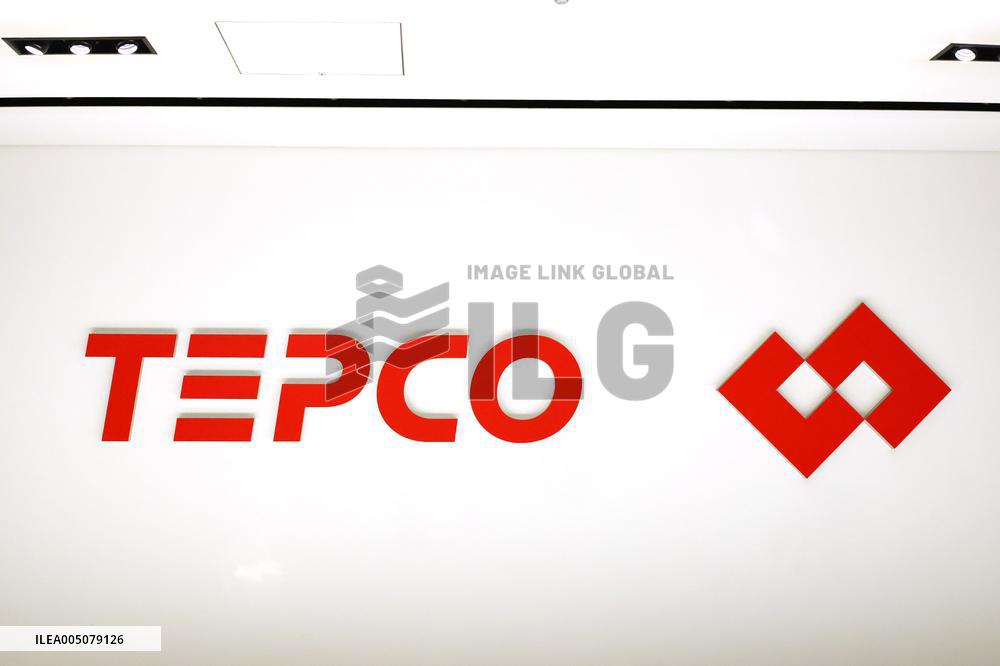 TEPCO Holding sign and logo