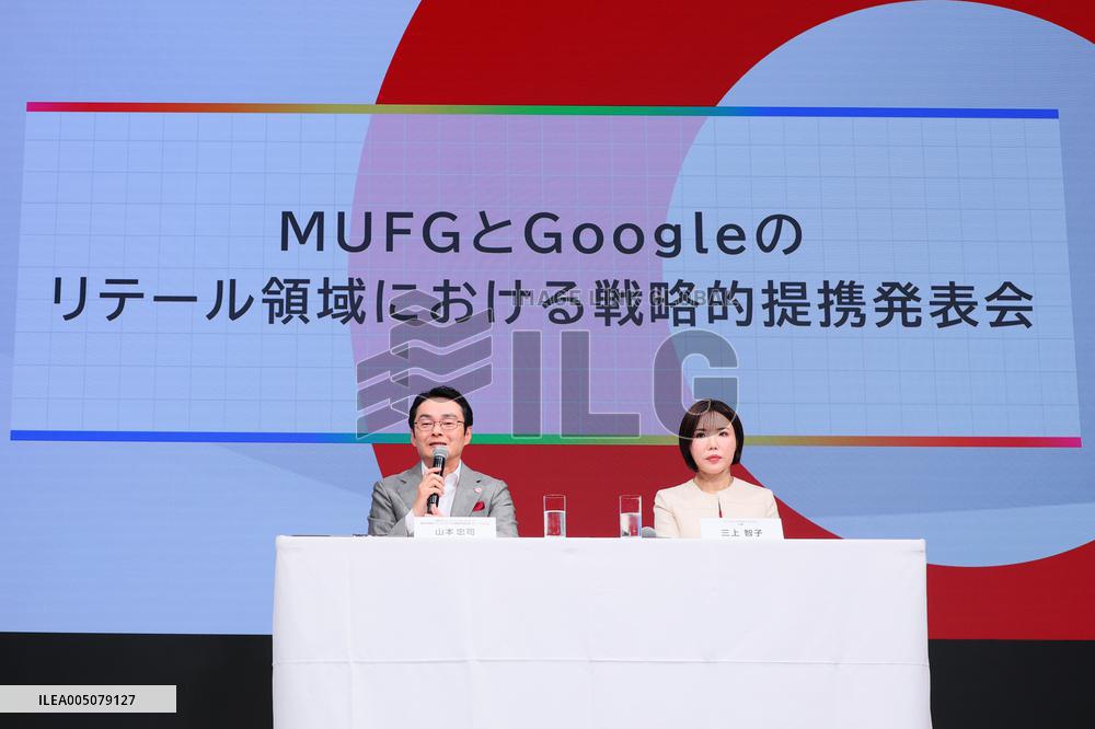 Mitsubishi UFJ Financial Group (MUFG) Holds Press Conference on Partnership with Google