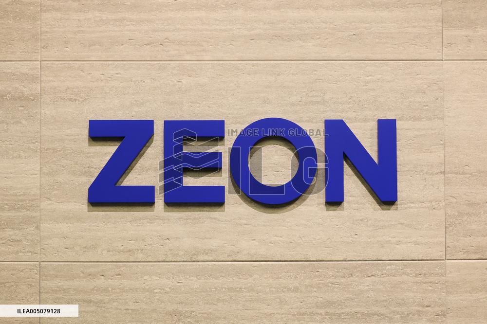 Zeon Japan sign and logo