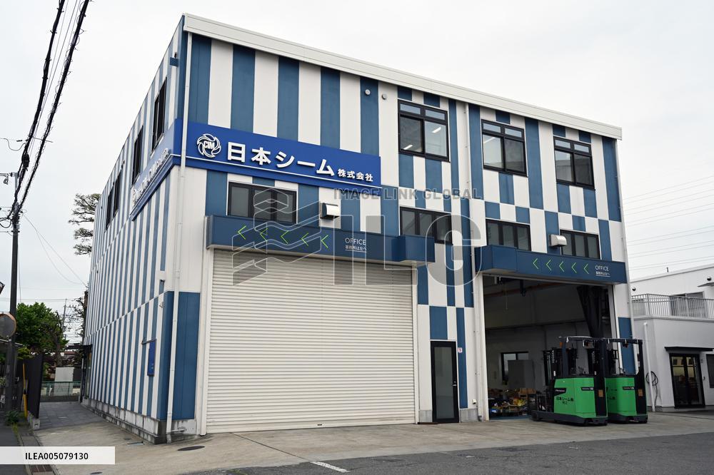 Japan Seam Signboard and Logo