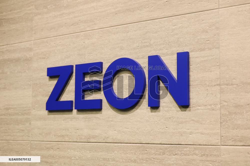 Zeon Japan sign and logo