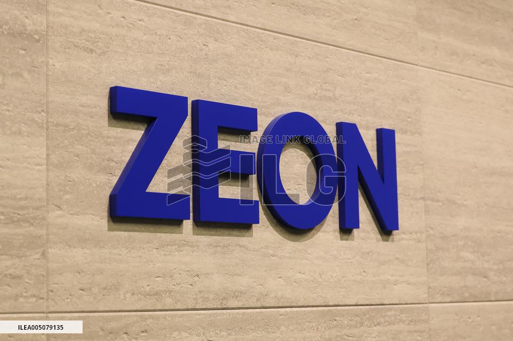 Zeon Japan sign and logo