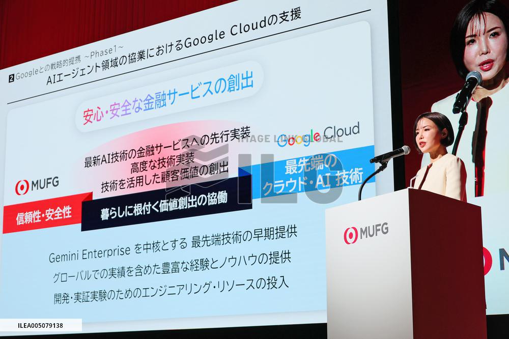 Mitsubishi UFJ Financial Group (MUFG) Holds Press Conference on Partnership with Google