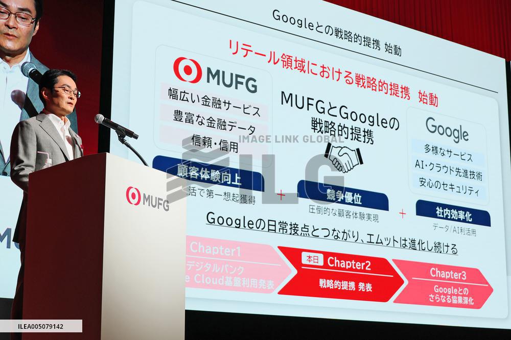 Mitsubishi UFJ Financial Group (MUFG) Holds Press Conference on Partnership with Google