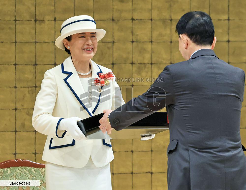 Japan Empress Masako at Red Cross event