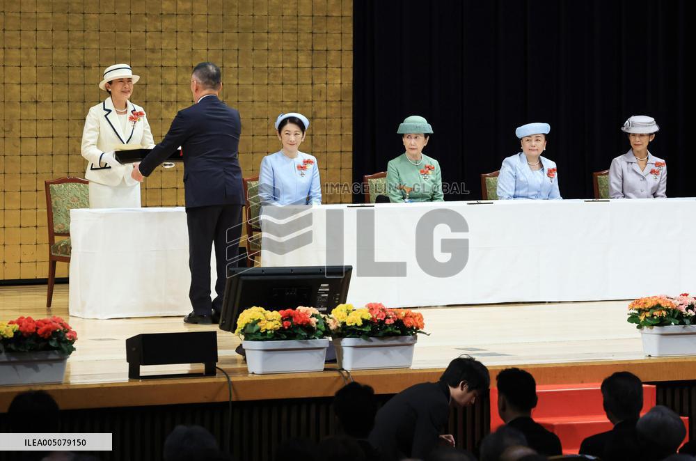 Japan Empress Masako at Red Cross event