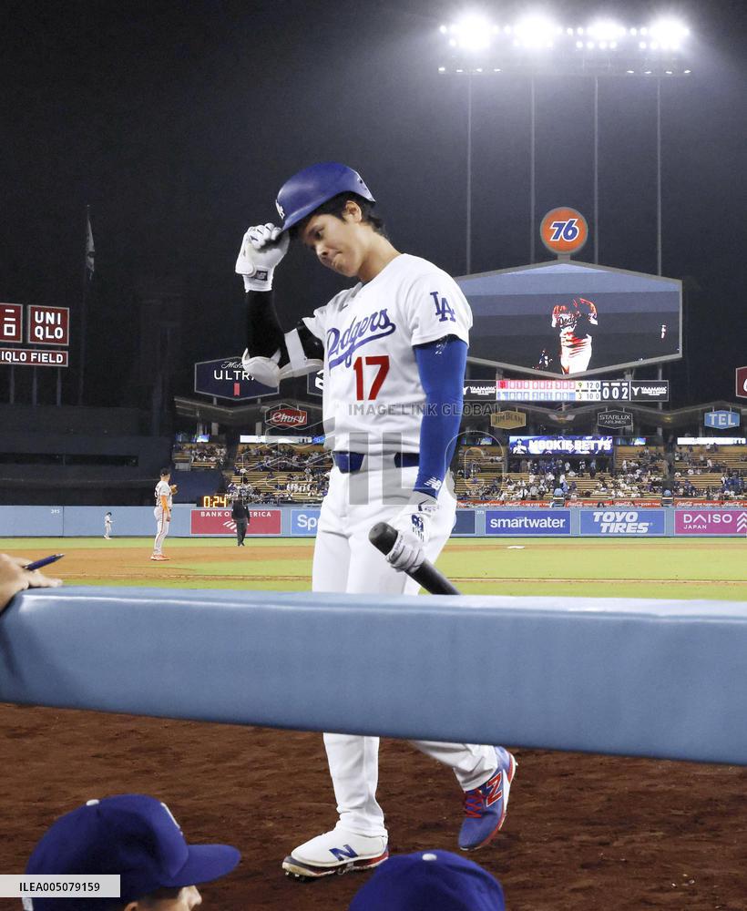 Baseball: Giants vs. Dodgers