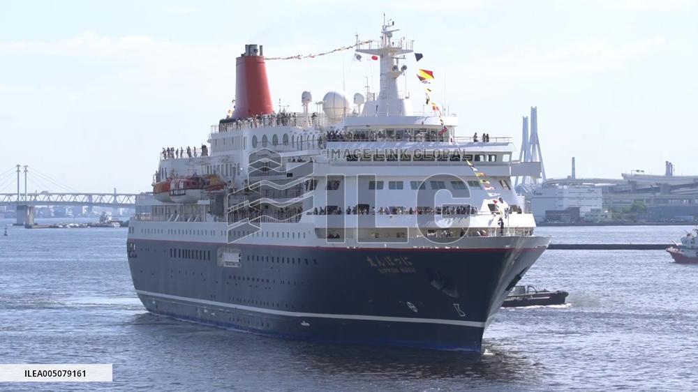 Japan cruise ship Nippon Maru ends final voyage