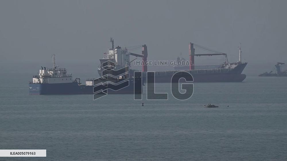 Strait of Hormuz