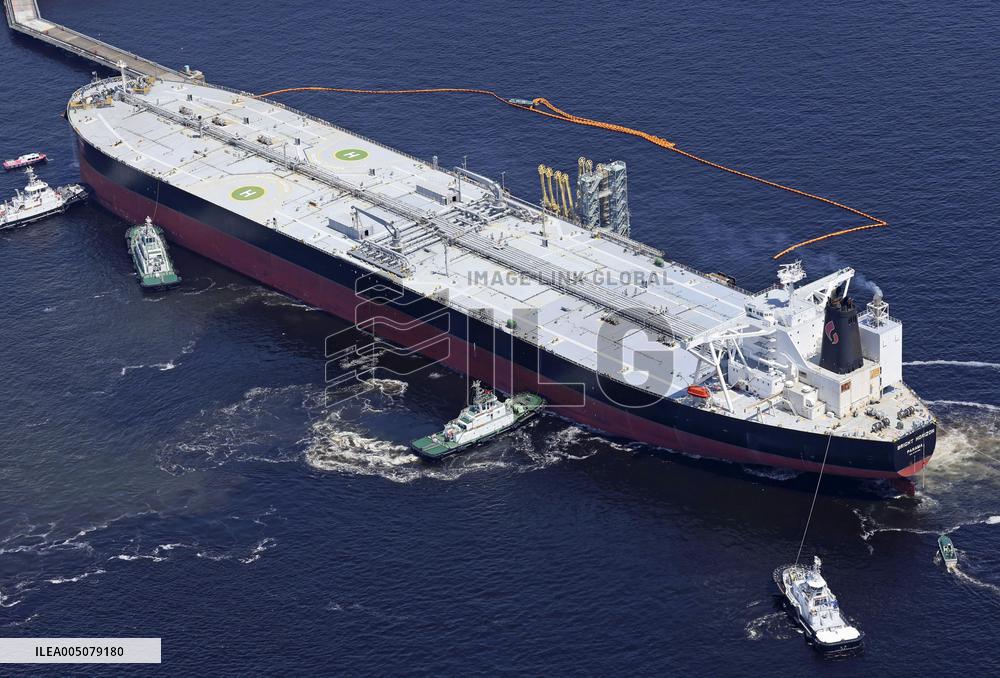 Tanker with Azerbaijani crude oil arrives in Japan