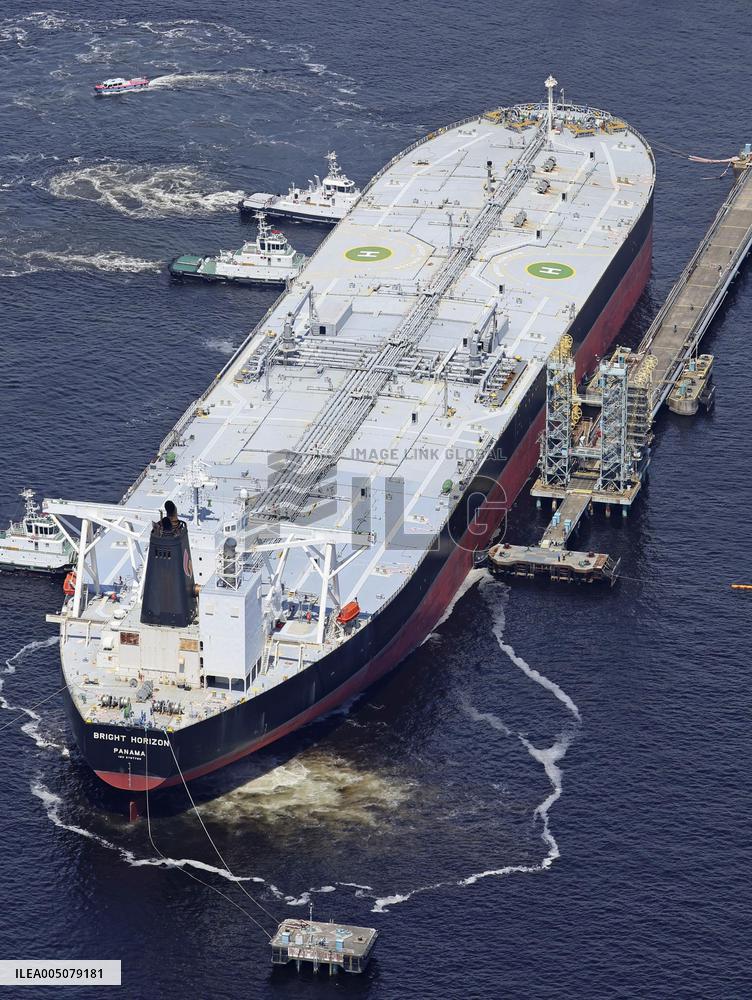 Tanker with Azerbaijani crude oil arrives in Japan