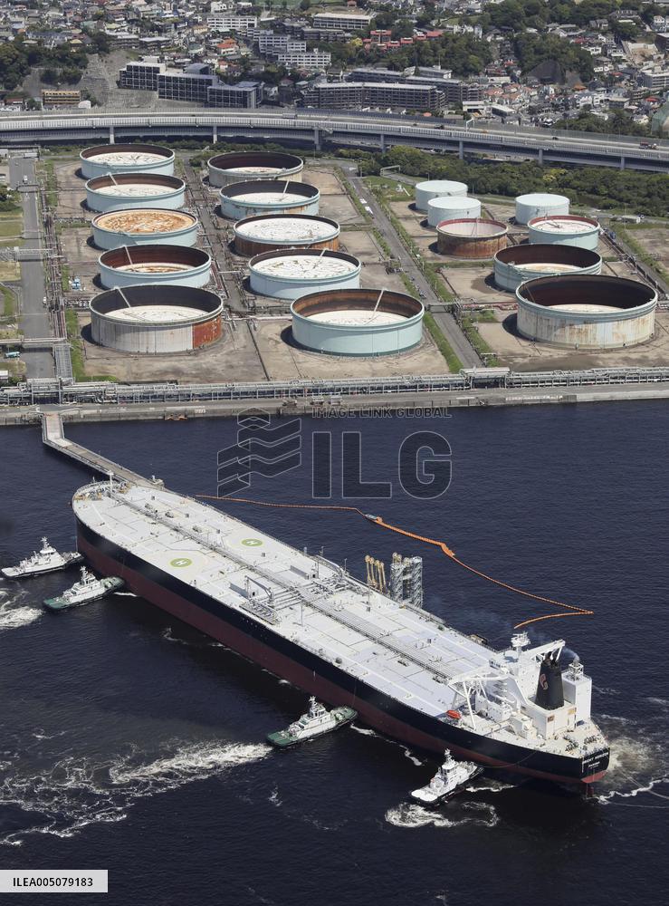 Tanker with Azerbaijani crude oil arrives in Japan