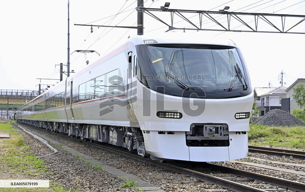 New train for Shinano express