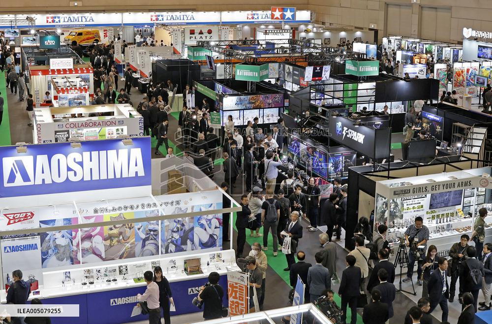 Hobby Show in Shizuoka