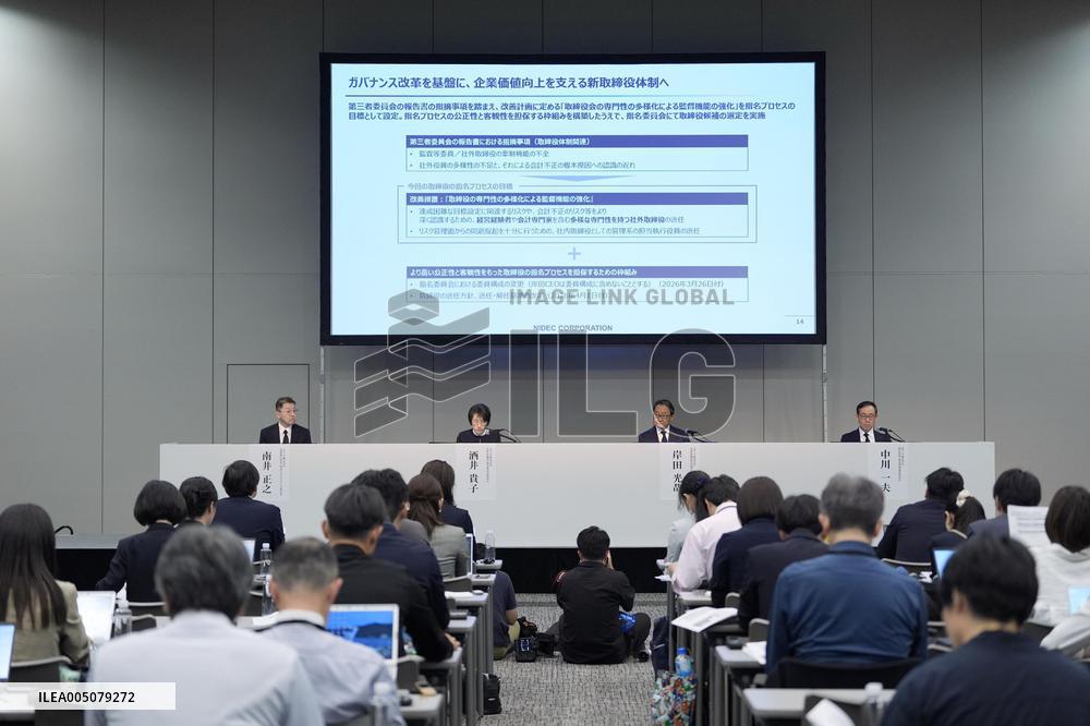 Nidec discloses suspected quality irregularities