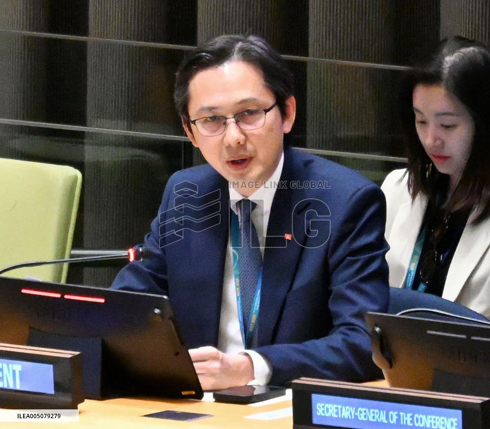 Session of NPT review conference