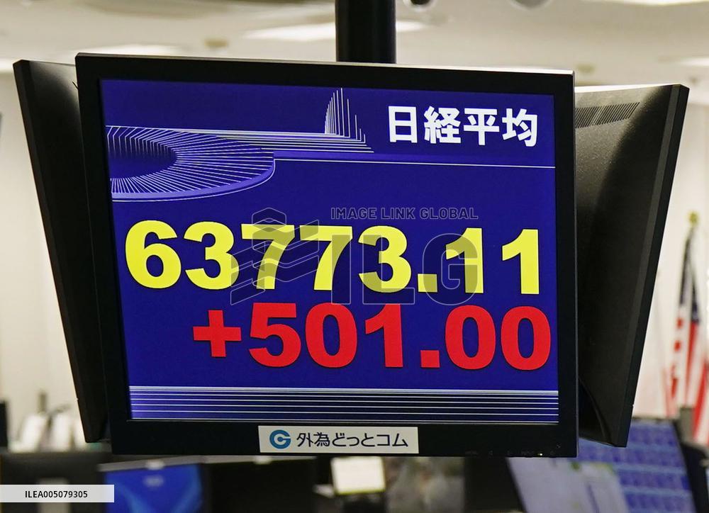 Nikkei hits record intraday high