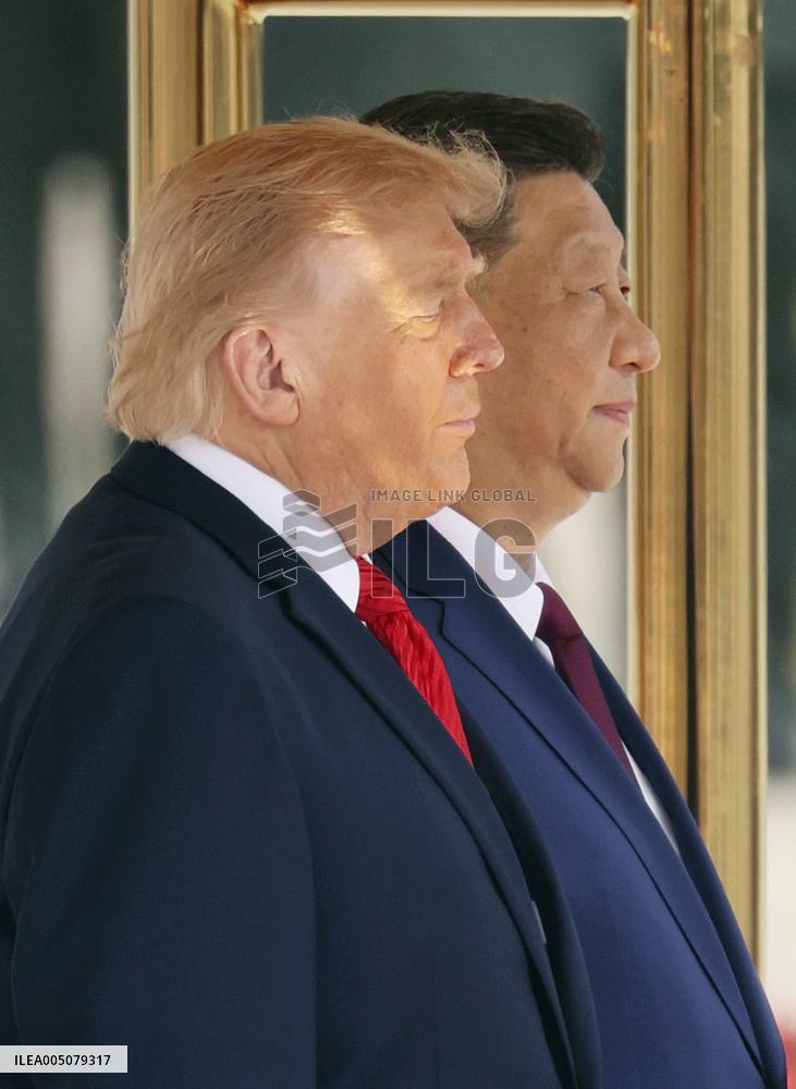 U.S. President Trump in Beijing