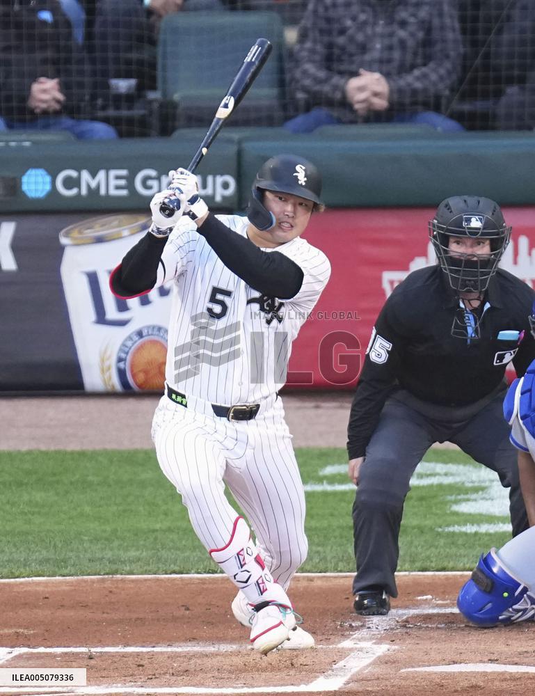 Baseball: Royals vs. White Sox