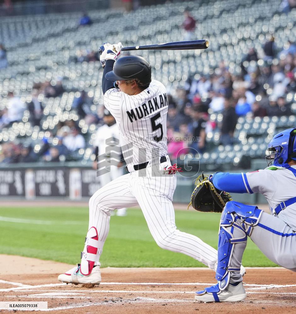 Baseball: Royals vs. White Sox