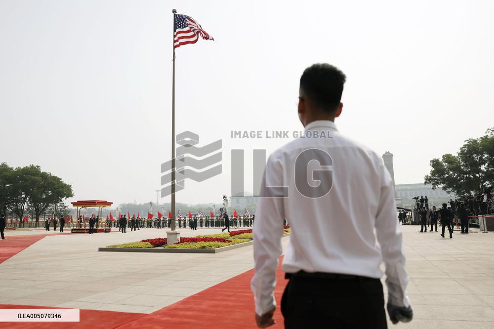 U.S.-China summit in Beijing