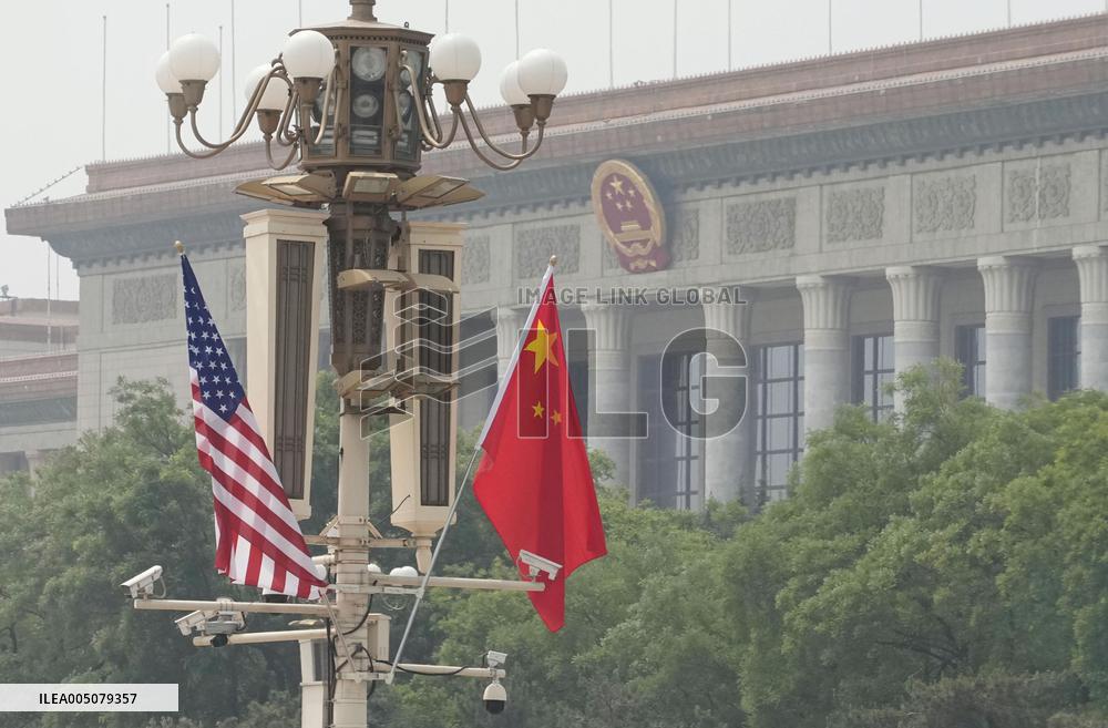 U.S. President Trump in Beijing