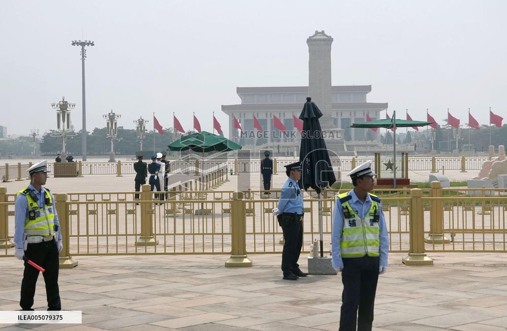 U.S. President Trump in Beijing