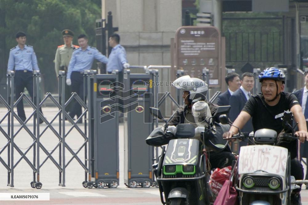 U.S. President Trump in Beijing