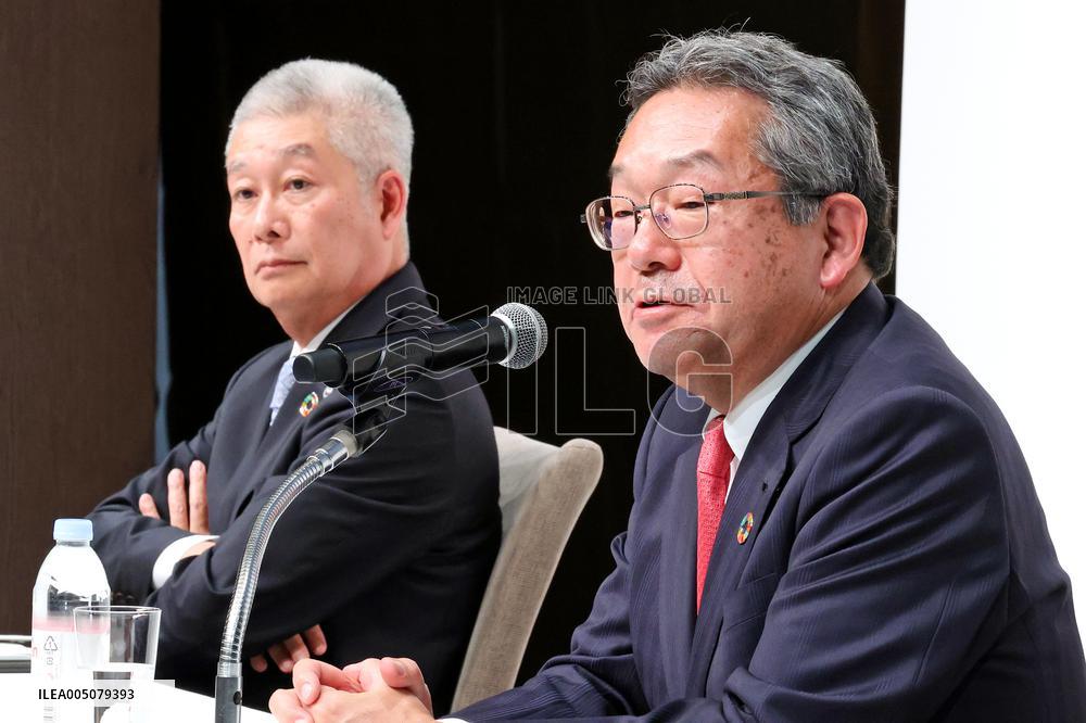 Press Conference on the Management Integration of NSK and NTN