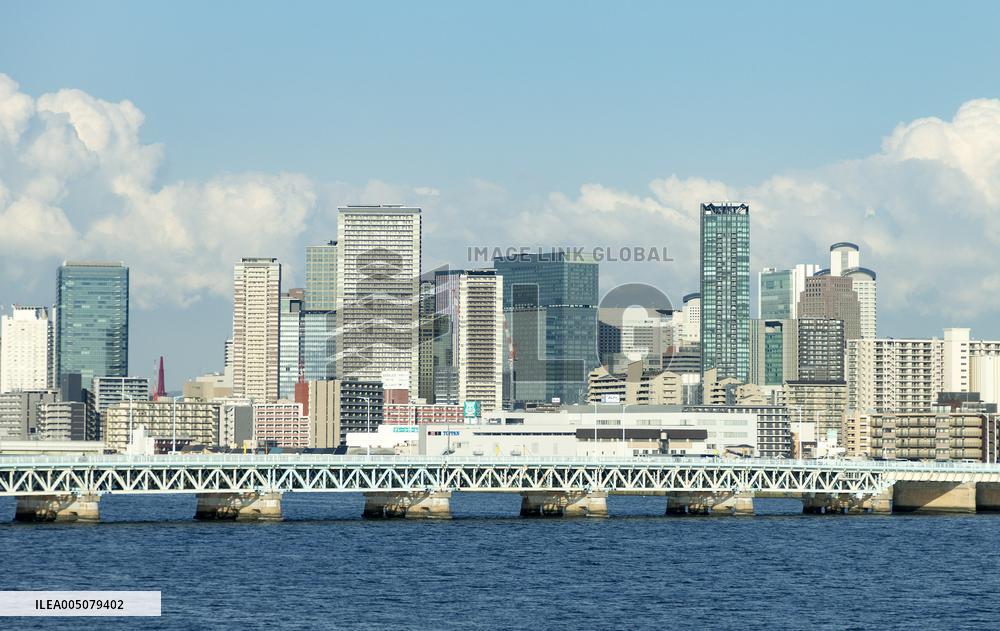The Image of Osaka