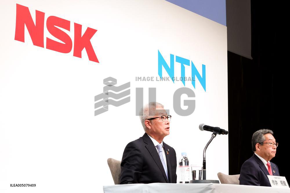 Press Conference on the Management Integration of NSK and NTN